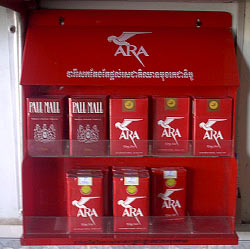 ara display stand
