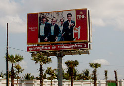 fine billboard in cambodia