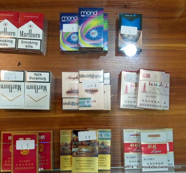 Chinese cigarettes in Cambodia.
