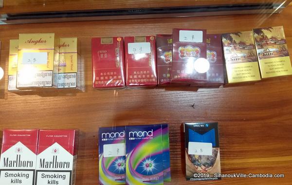 Chinese cigarettes in Cambodia.