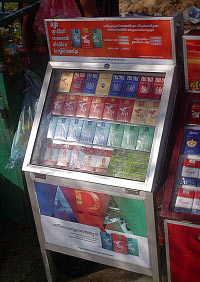 cigarette display stand in cambodia