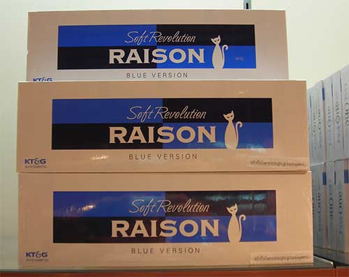 soft revolution raison blue version cigarettes in cambodia