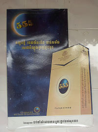 555 cigarettes in cambodia